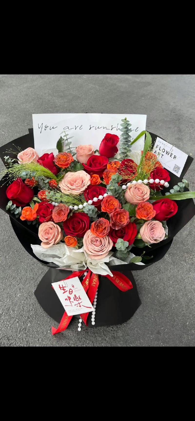 百合鲜花