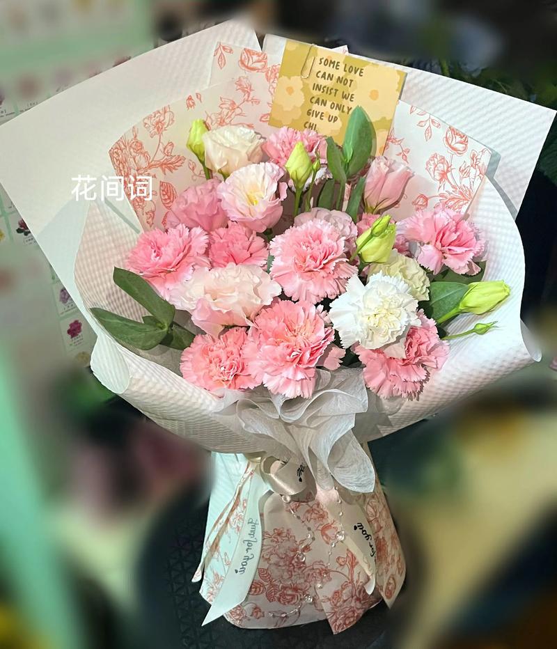鲜花销售热潮下的东明鲜花店：趋势解读与展望