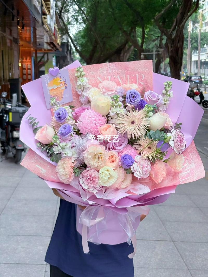 东明鲜花店