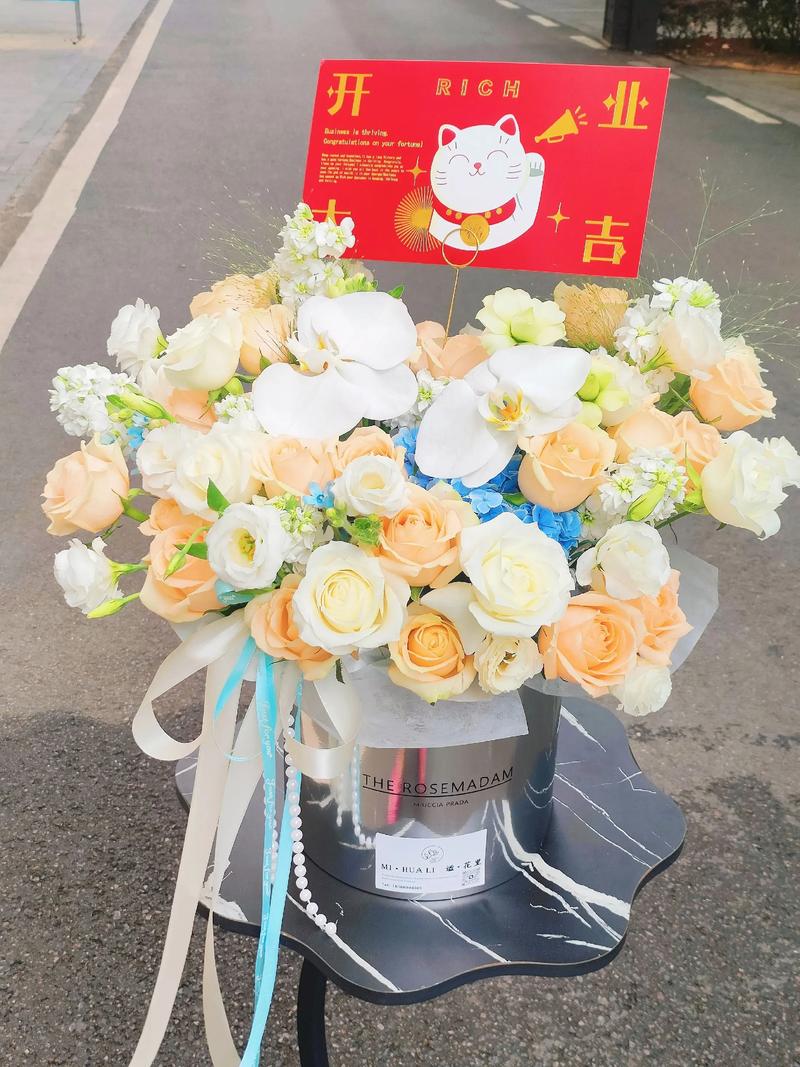 鲜花速递：从速达之光到情感纽带
